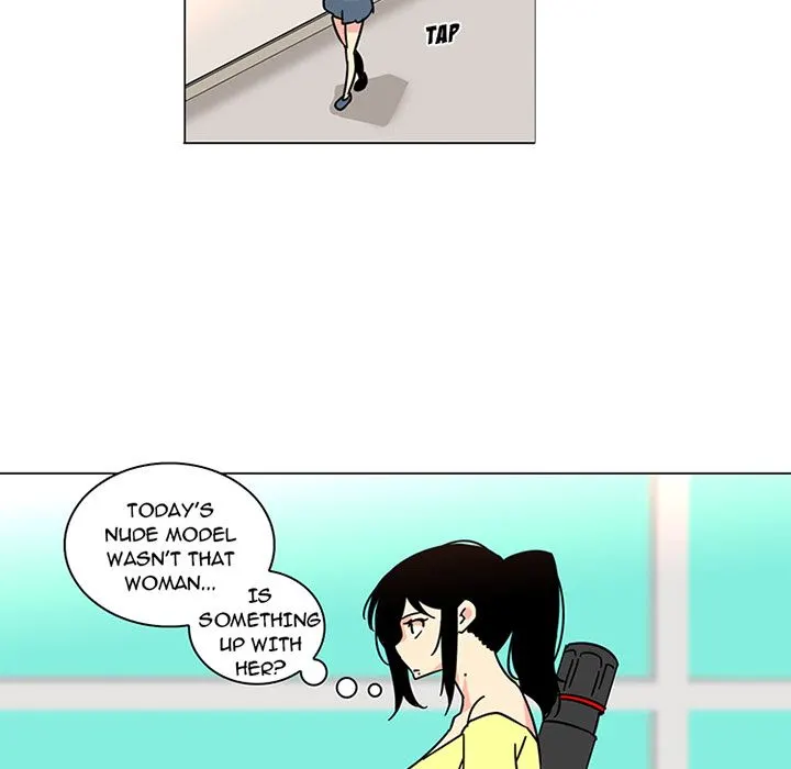 Healing Hands OBGYN chapter 39 page 5