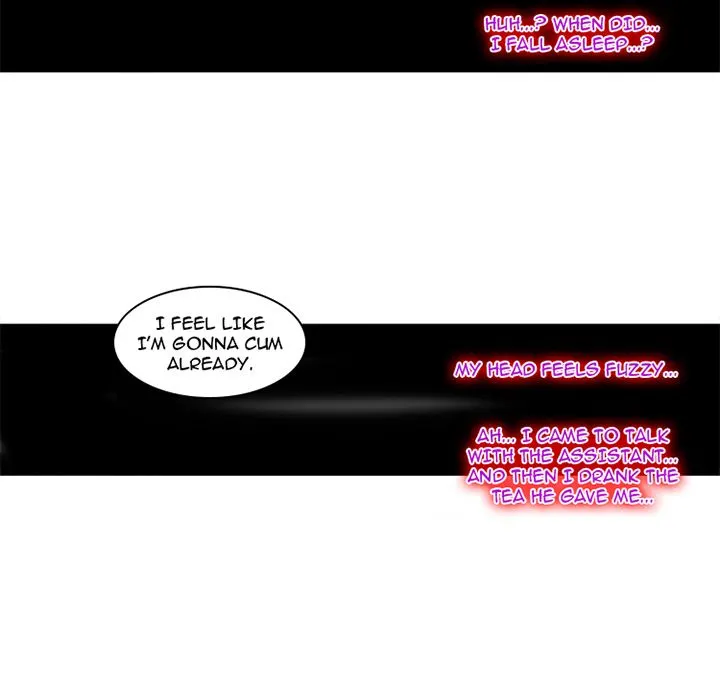 Healing Hands OBGYN chapter 41 page 5