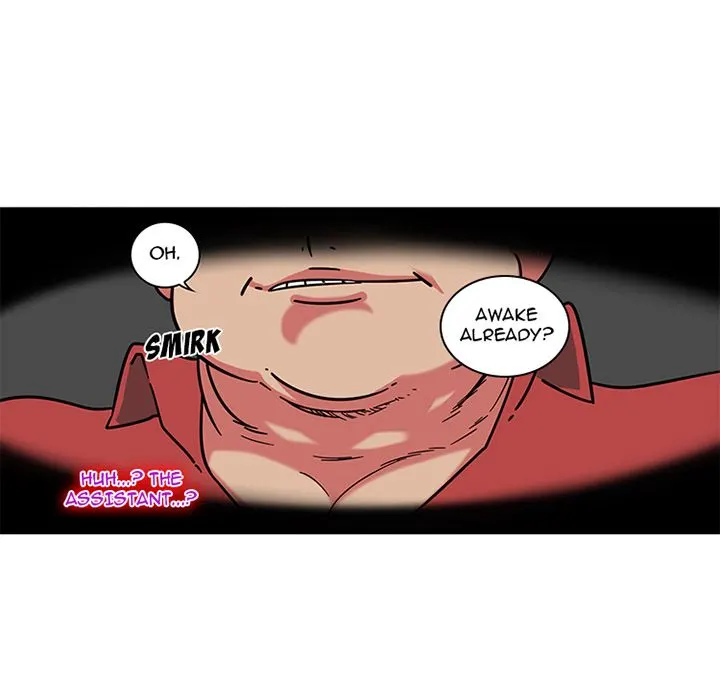 Healing Hands OBGYN chapter 41 page 6