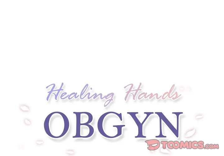 Healing Hands OBGYN chapter 43 page 1