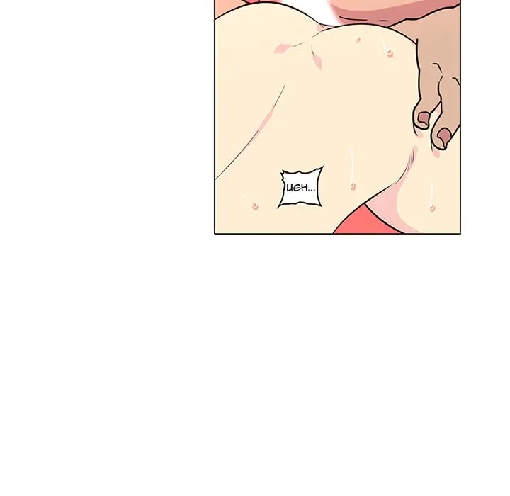 Healing Hands OBGYN chapter 43 page 29