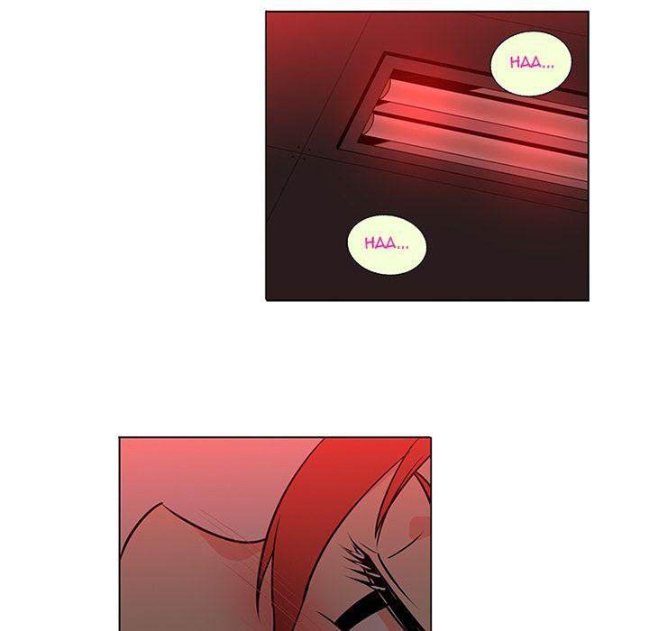 Healing Hands OBGYN chapter 45 page 17