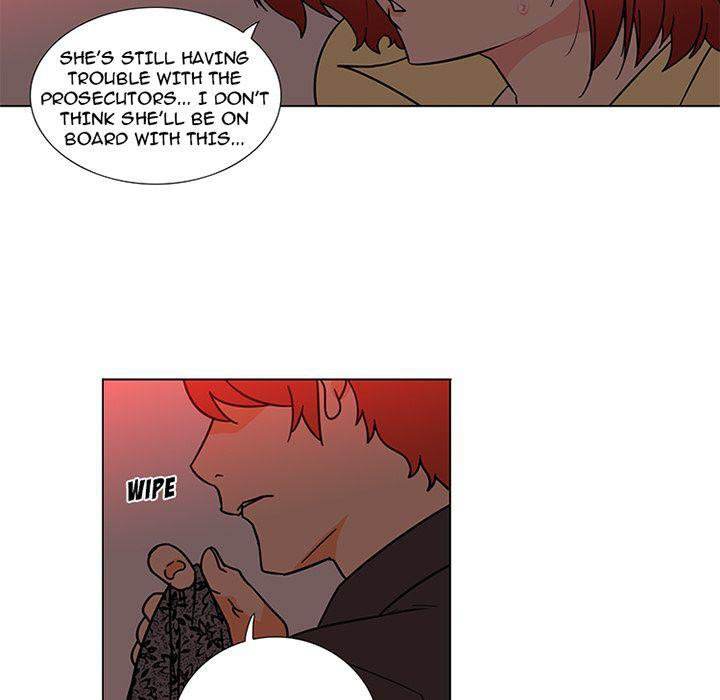 Healing Hands OBGYN chapter 45 page 31