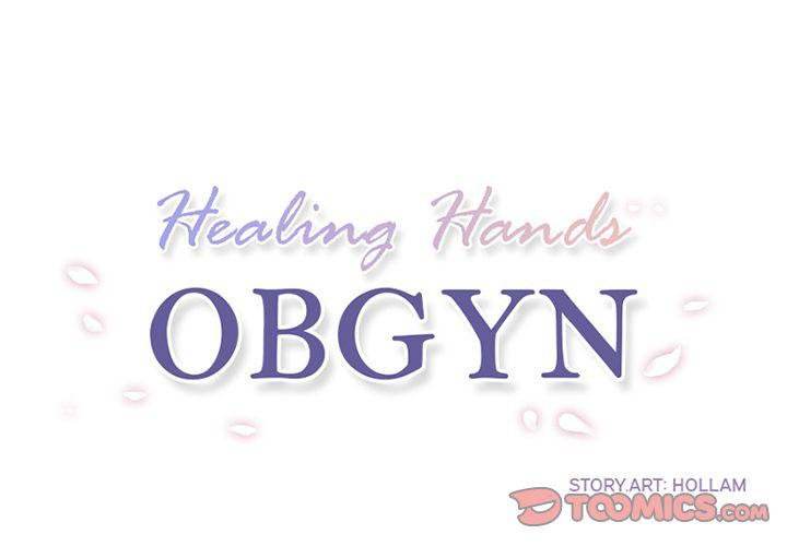 Healing Hands OBGYN chapter 46 page 1