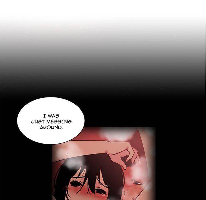Healing Hands OBGYN chapter 46 page 8