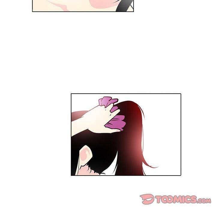 Healing Hands OBGYN chapter 46 page 45