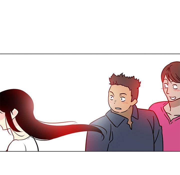 Healing Hands OBGYN chapter 46 page 47
