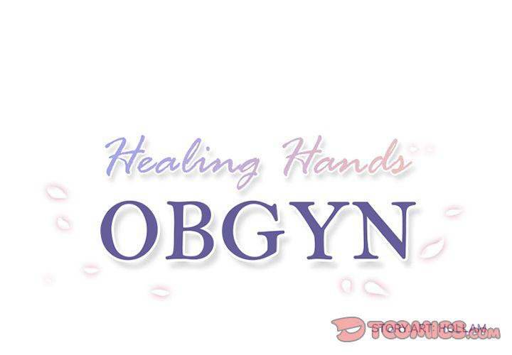 Healing Hands OBGYN chapter 47 page 1