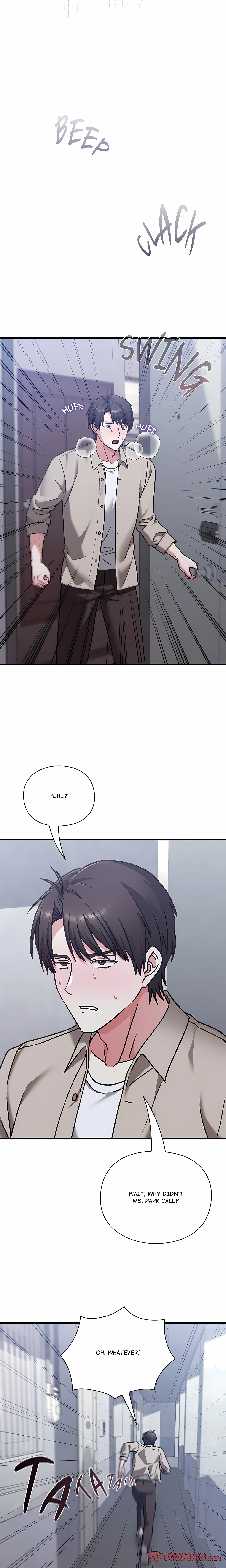 Heart Level chapter 29 page 6