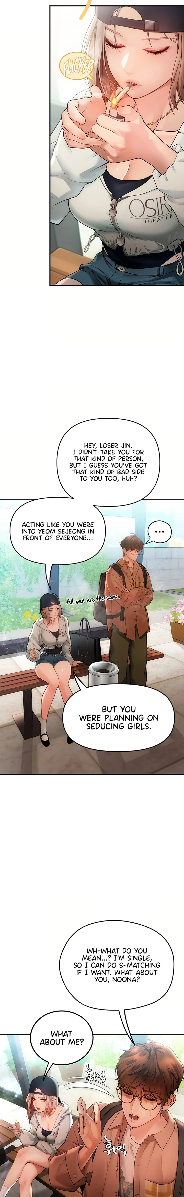 Heart-Pounding S-Matching chapter 2 page 4
