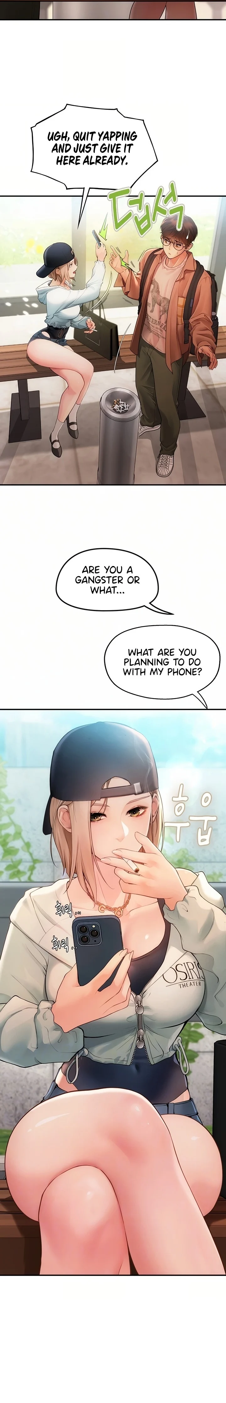 Heart-Pounding S-Matching chapter 2 page 7