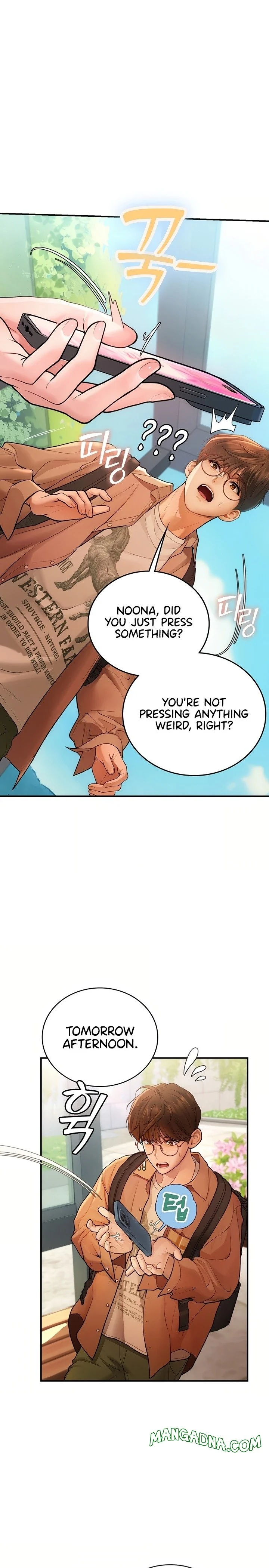 Heart-Pounding S-Matching chapter 2 page 8