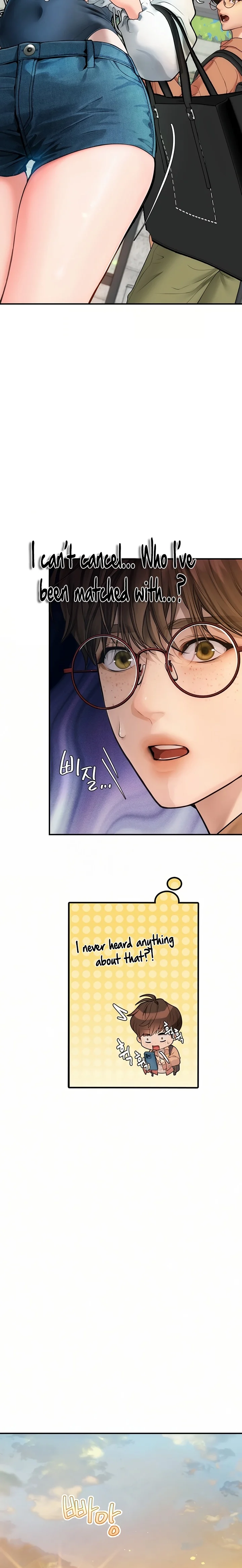 Heart-Pounding S-Matching chapter 2 page 12