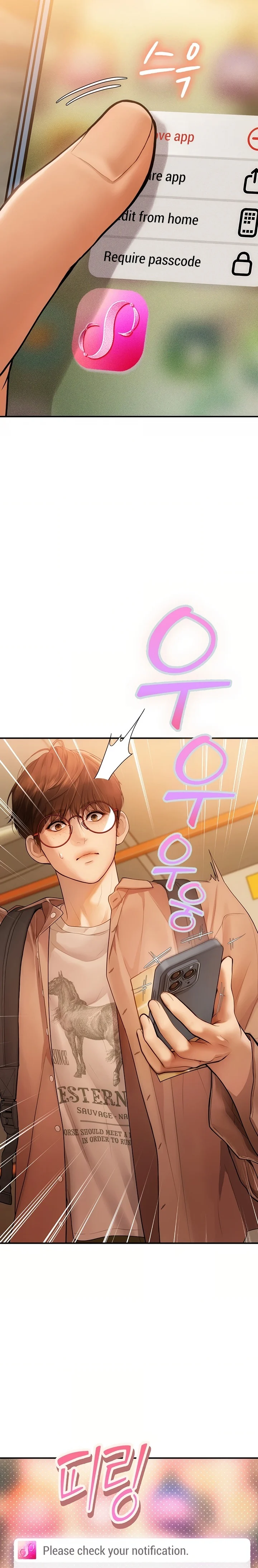 Heart-Pounding S-Matching chapter 2 page 16