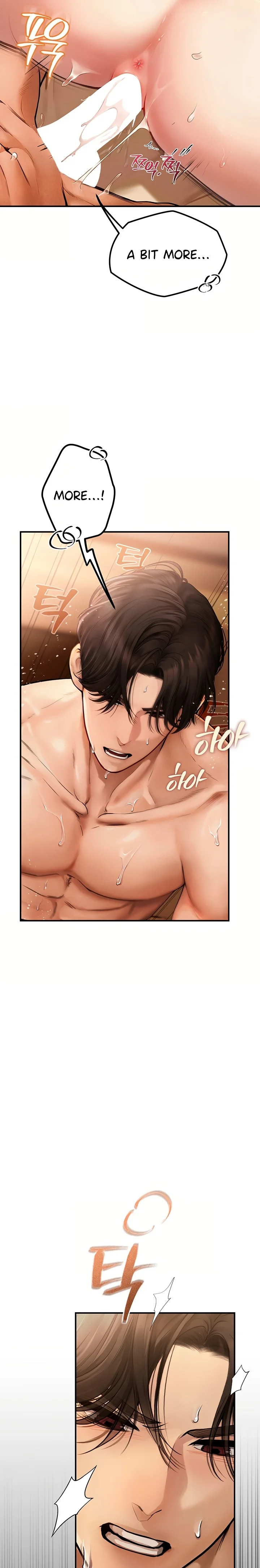 Heart-Pounding S-Matching chapter 2 page 25