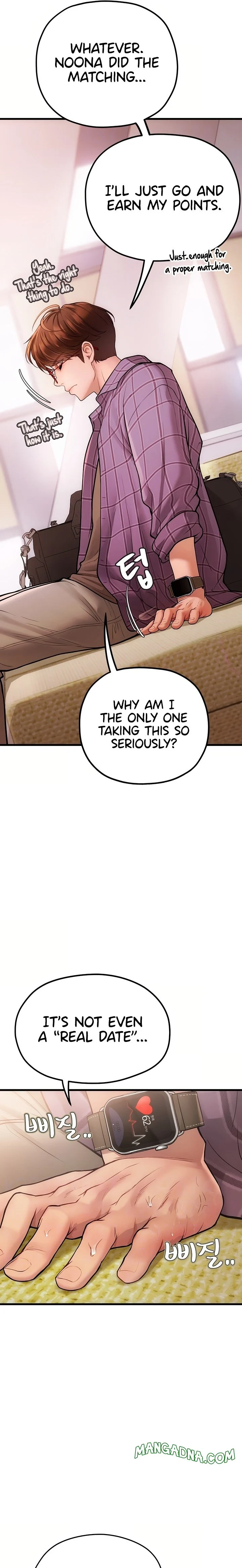 Heart-Pounding S-Matching chapter 3 page 5