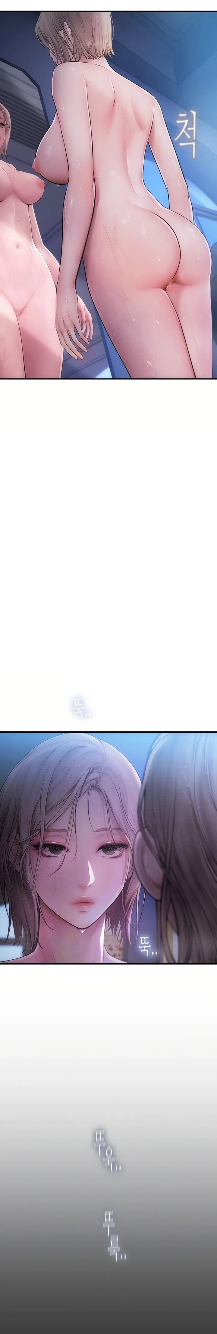 Heart-Pounding S-Matching chapter 3 page 8