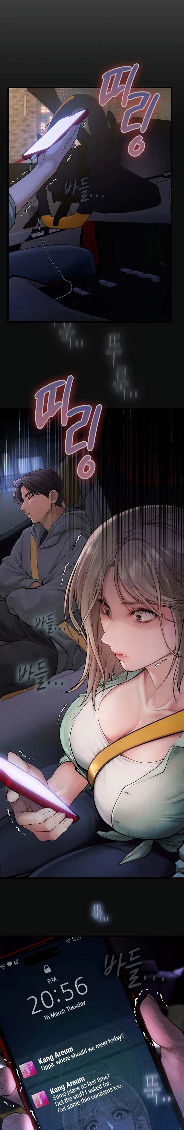 Heart-Pounding S-Matching chapter 3 page 9