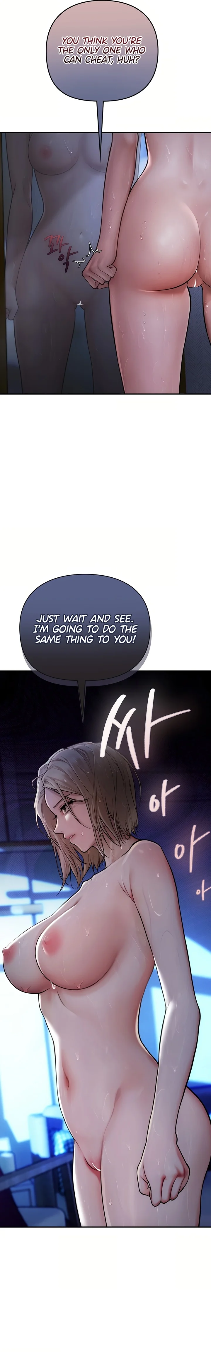 Heart-Pounding S-Matching chapter 3 page 11