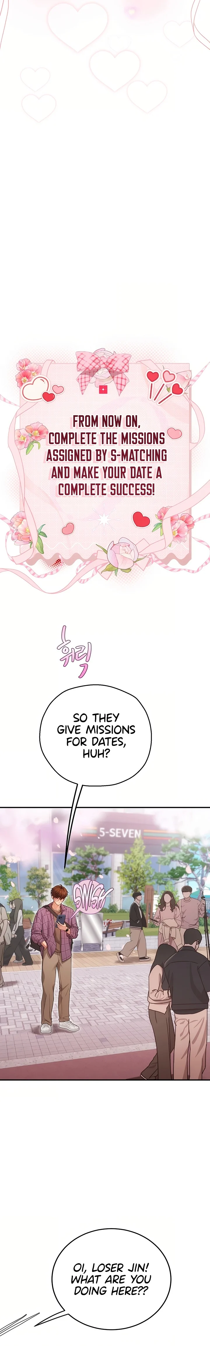 Heart-Pounding S-Matching chapter 3 page 13