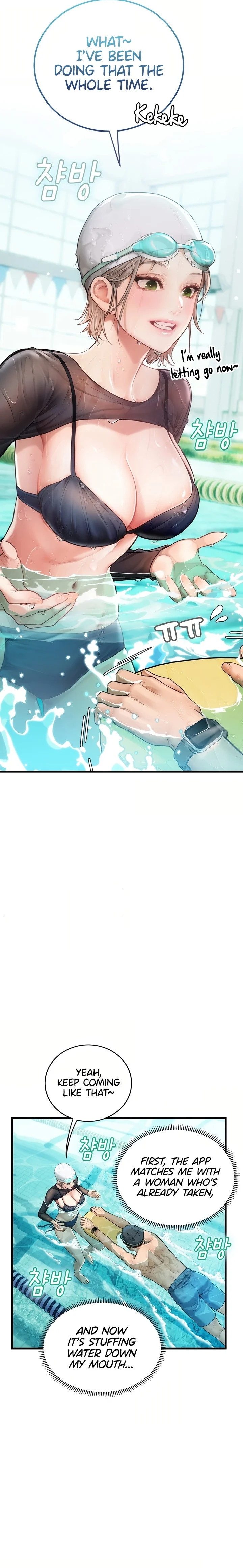 Heart-Pounding S-Matching chapter 3 page 23