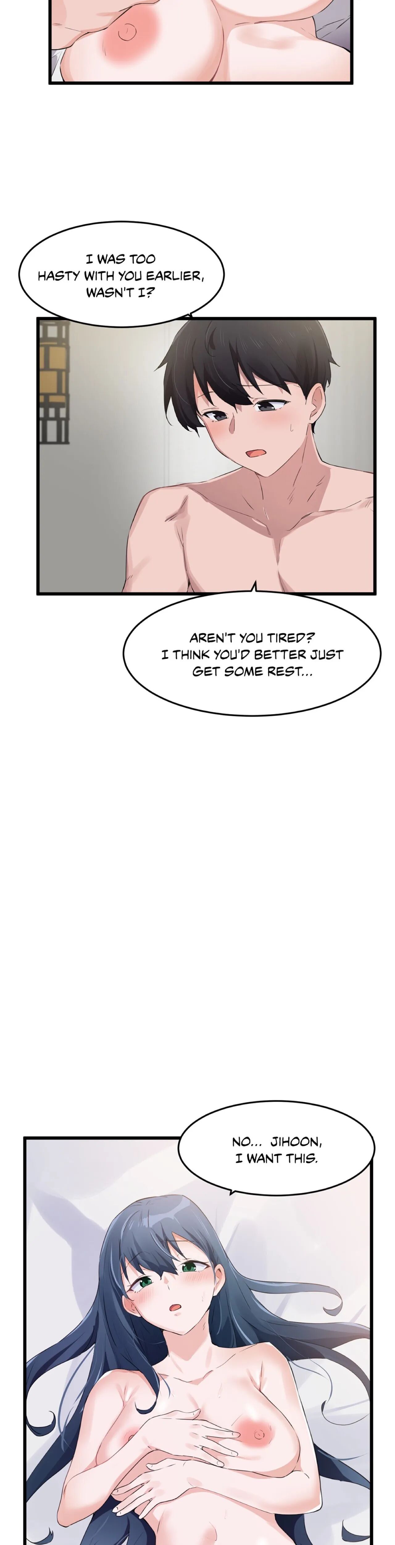 Heart Stealer (LY) chapter 58 page 17