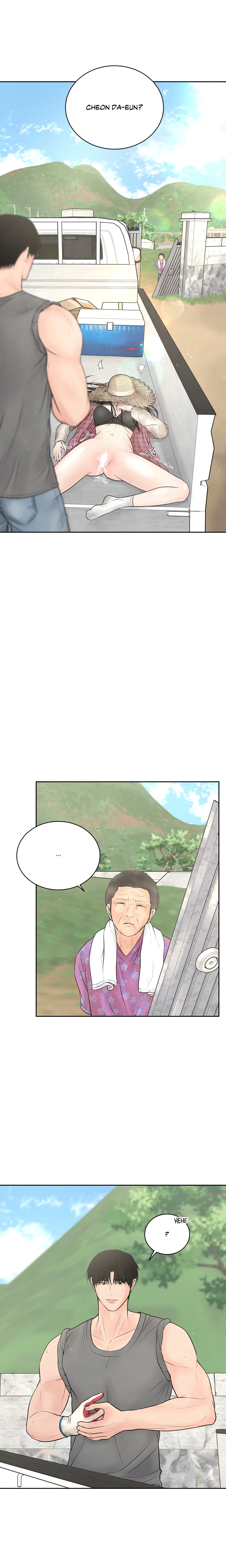 Heated Exchange chapter 14 page 1