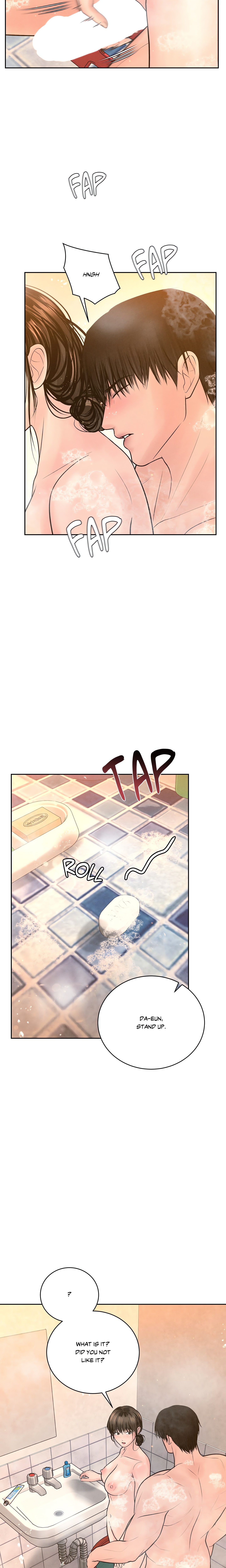 Heated Exchange chapter 17 page 10