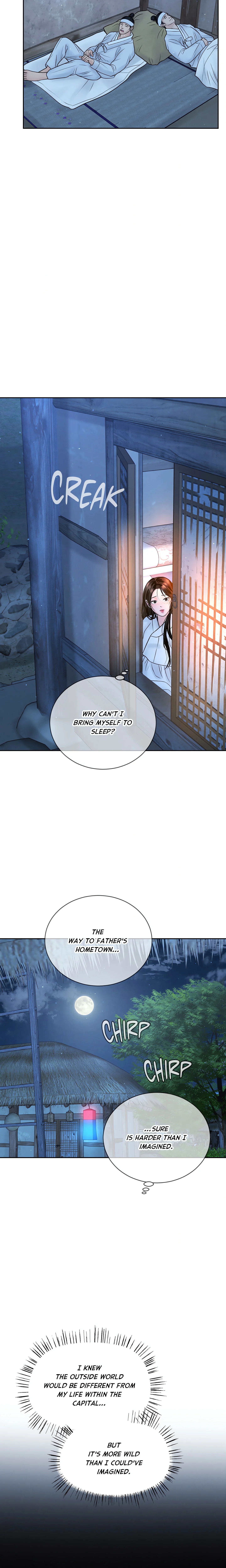 Heated Exchange chapter 29 page 2