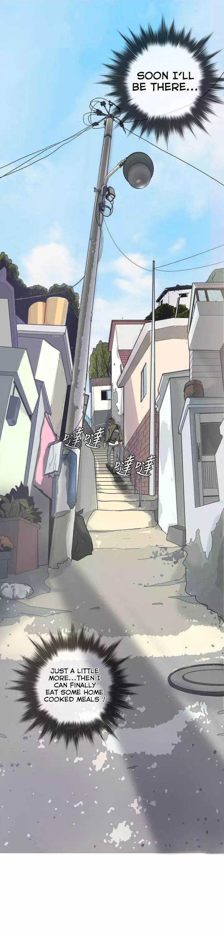 Heaven chapter 1 page 4