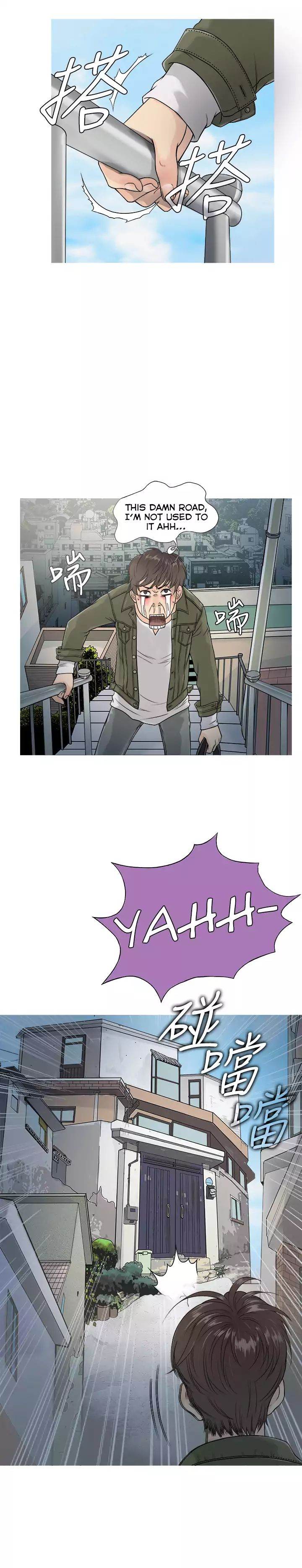 Heaven chapter 1 page 5