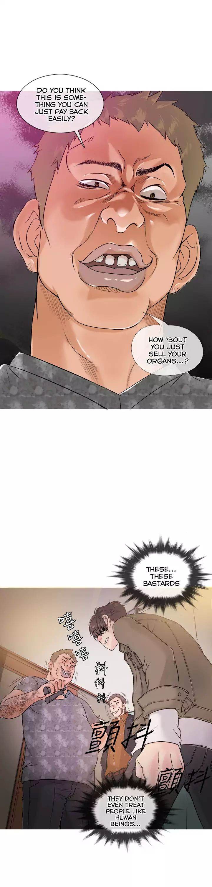 Heaven chapter 1 page 14