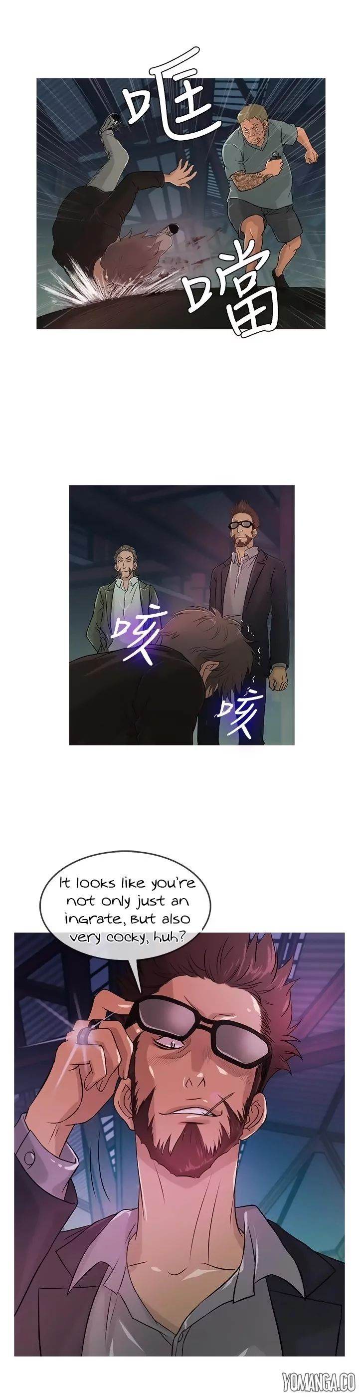 Heaven chapter 12 page 4