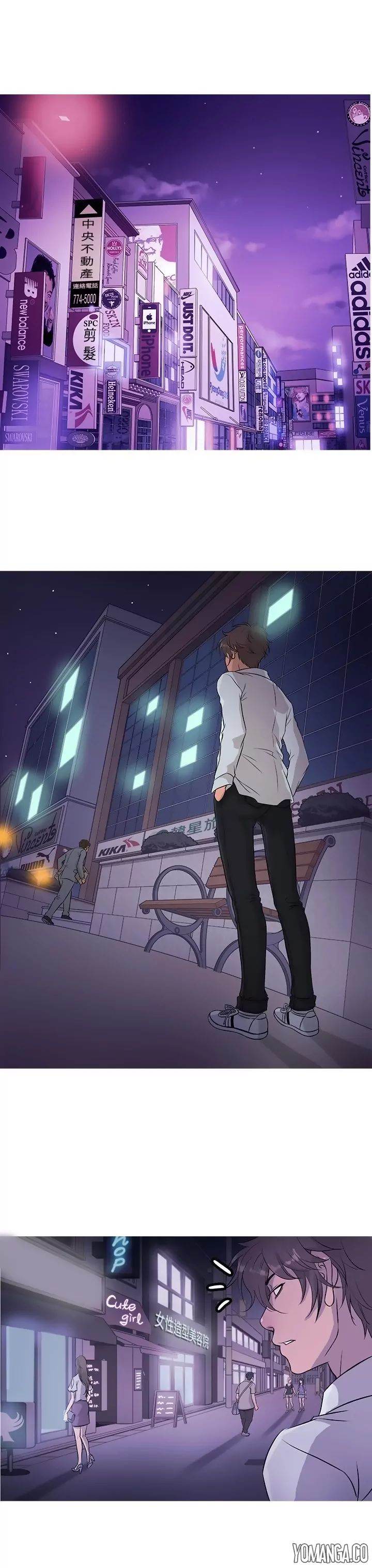 Heaven chapter 13 page 6