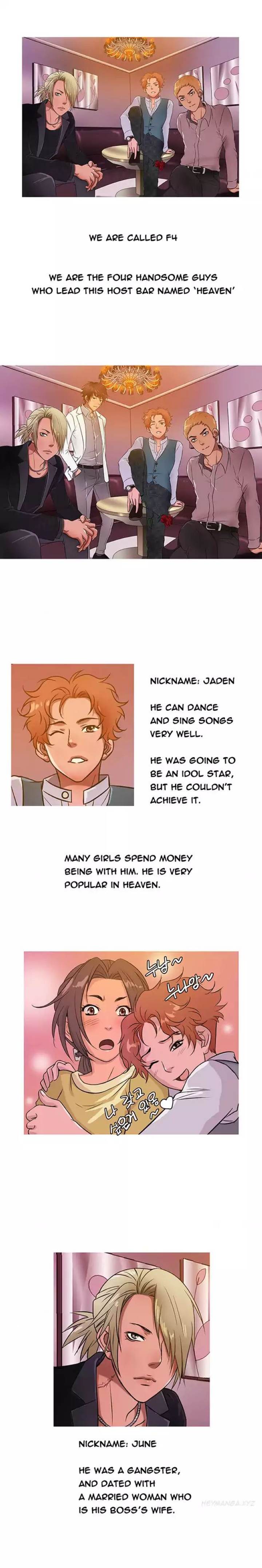 Heaven chapter 15 page 9