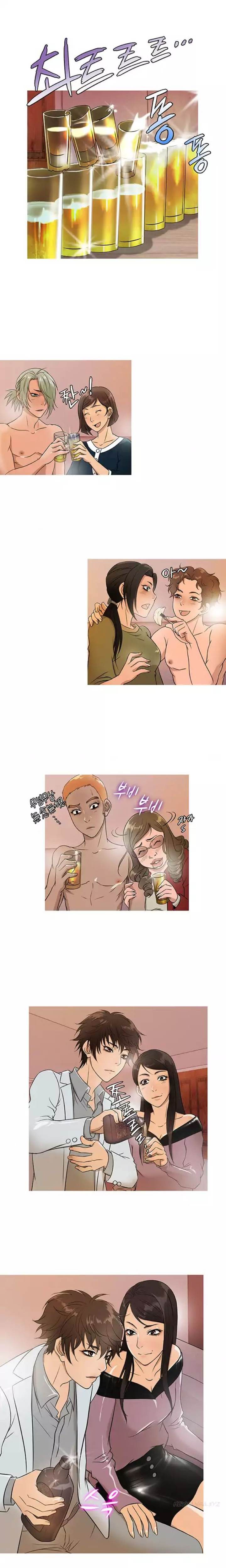 Heaven chapter 17 page 7