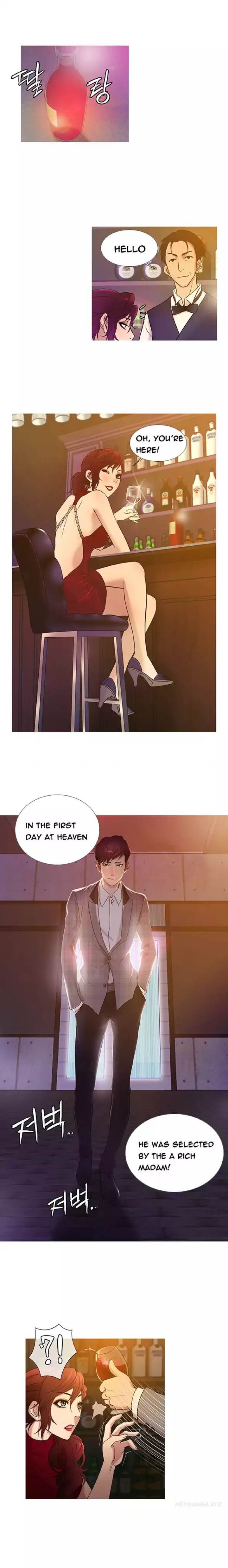 Heaven chapter 19 page 1