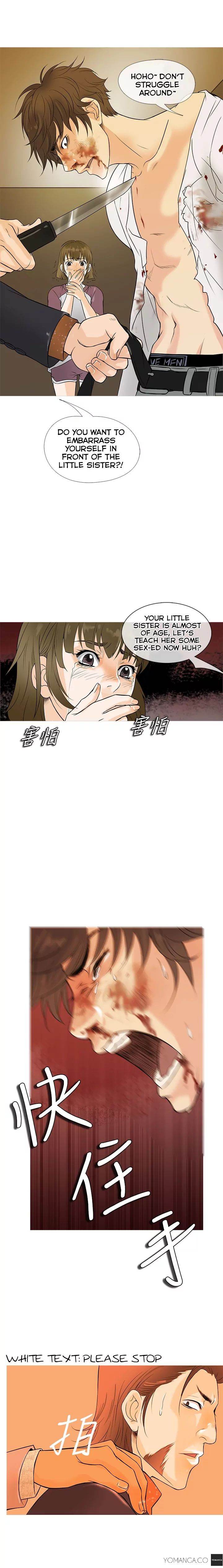 Heaven chapter 2 page 11