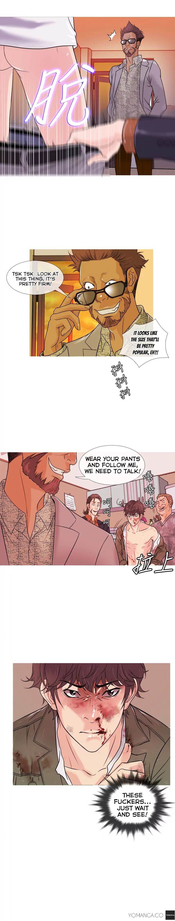 Heaven chapter 2 page 14