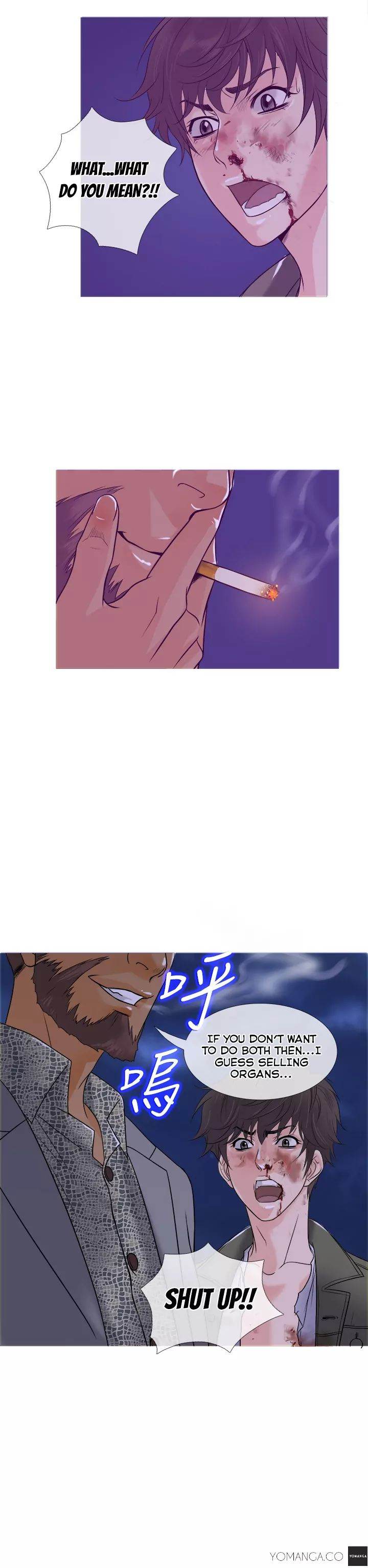 Heaven chapter 2 page 16