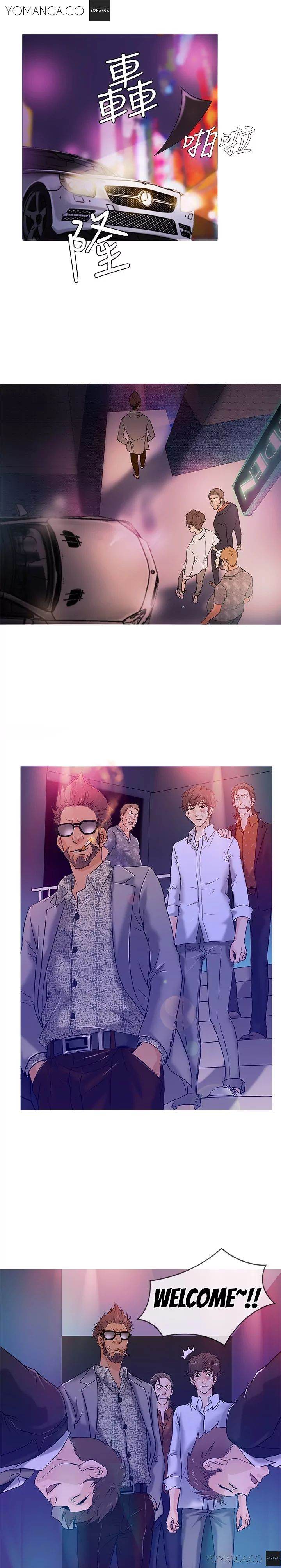 Heaven chapter 3 page 3