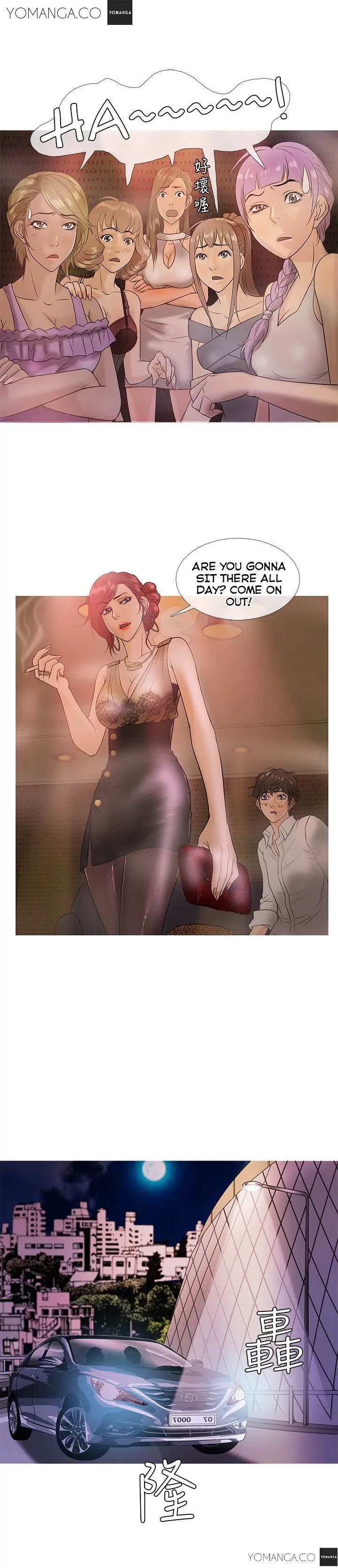 Heaven chapter 3 page 13