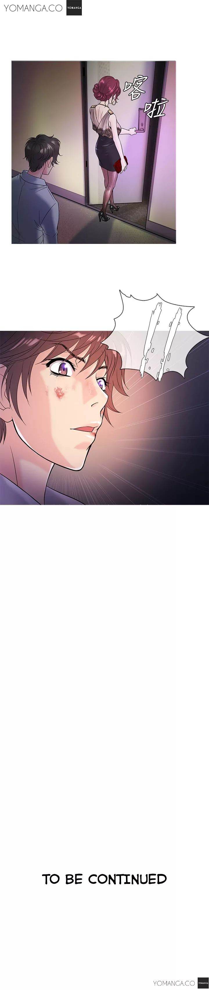 Heaven chapter 3 page 15