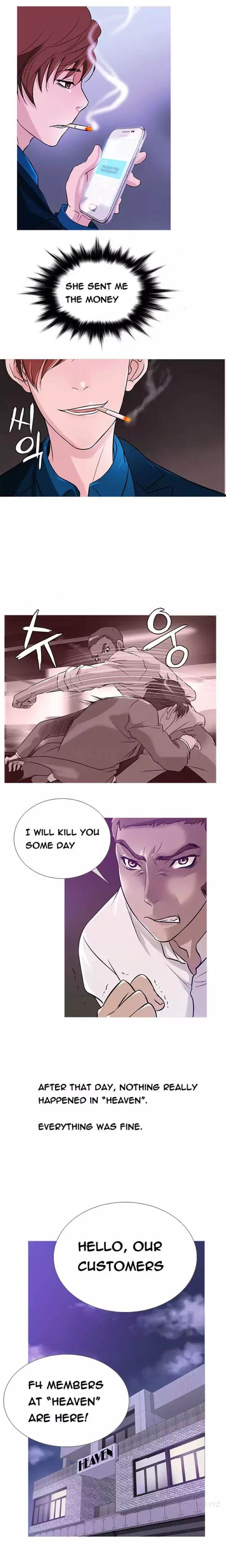 Heaven chapter 31 page 4