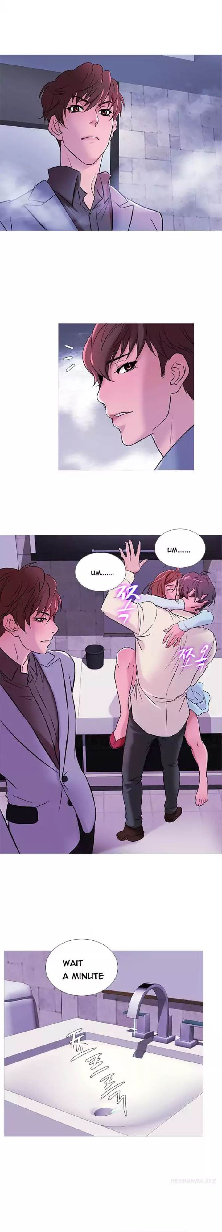 Heaven chapter 32 page 3