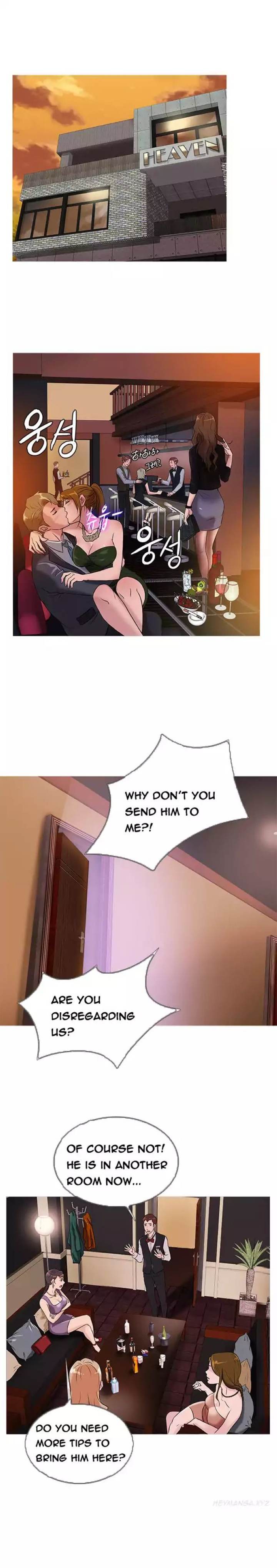 Heaven chapter 33 page 5
