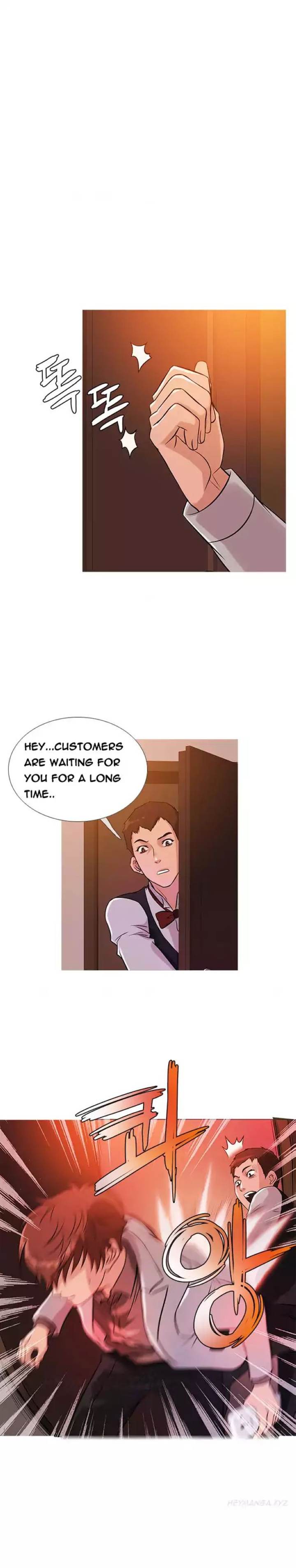 Heaven chapter 33 page 8