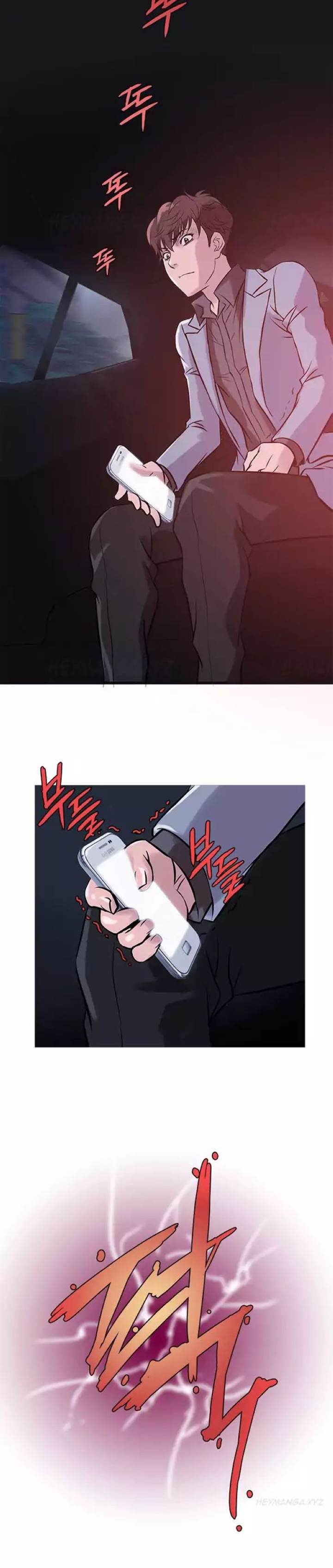 Heaven chapter 33 page 15