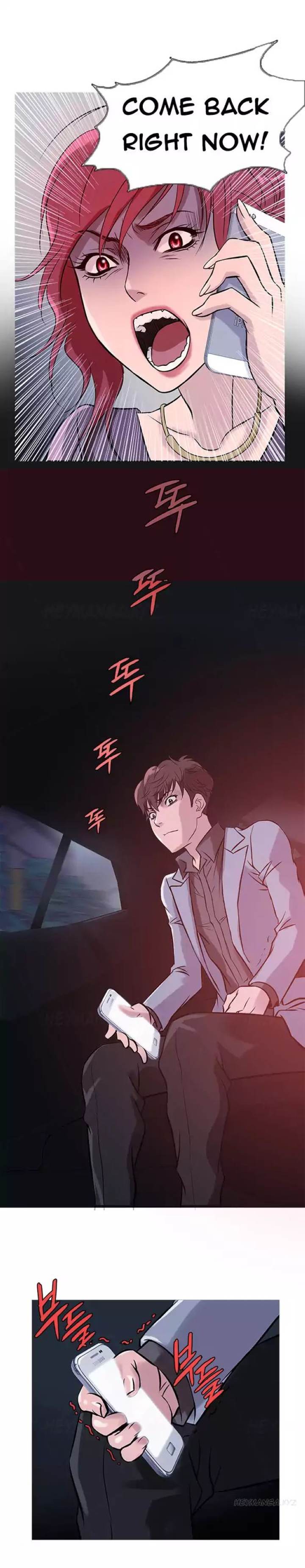Heaven chapter 34 page 1