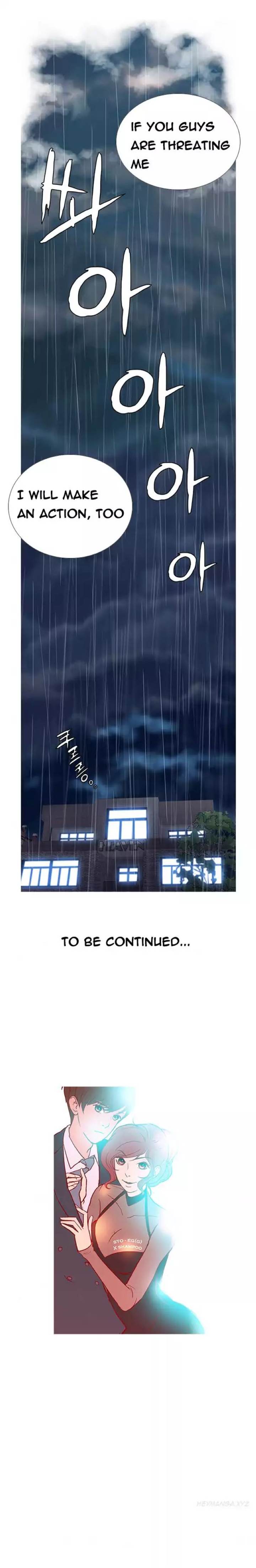Heaven chapter 34 page 16